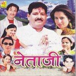 Netaji - Kalpna Chuhan Song Download